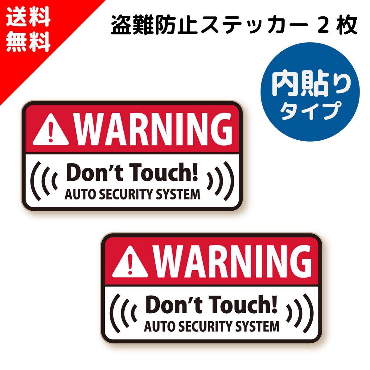 楽天市場】エンブレム カーステッカー 身体障害者マーク クローバー ( マグネット タイプ ) MG-EM013 障がい者マーク 車イス 車いす  車椅子 フリー 駐車スペース 駐車場 パーキング ゆっくり走ります お先にどうぞ 高齢者 日本製 おしゃれ かっこいい : WISE SEED  楽天市場店