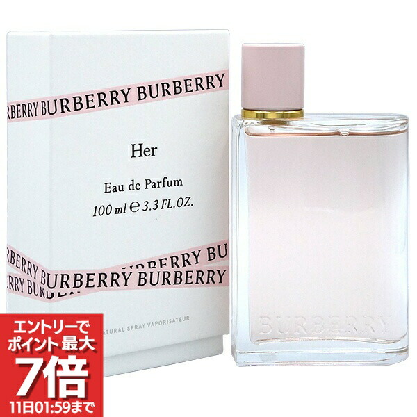 楽天市場】【先着限定☆最大1200円OFFクーポン配布&抽選100％ポイント