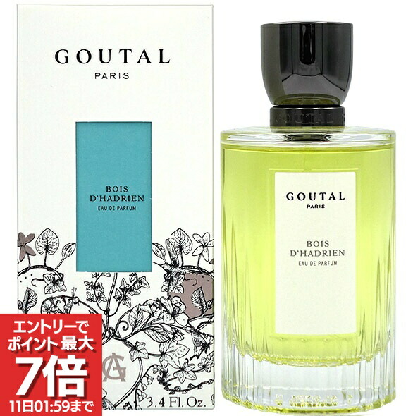 楽天市場】【先着限定☆最大1200円OFFクーポン配布&抽選100％ポイント