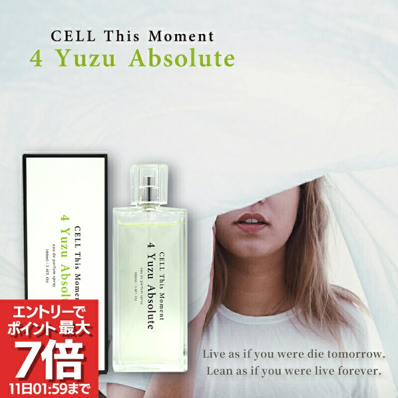 楽天市場】【最大P7倍・最大1500円offクーポン】グッチ GUCCI ラッシュ