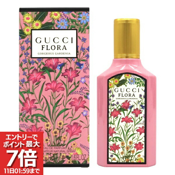 楽天市場】【先着限定☆最大1200円OFFクーポン配布&抽選100％ポイント