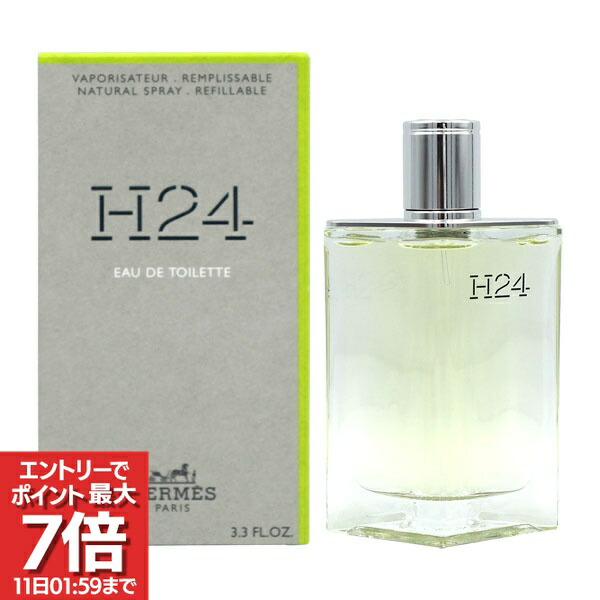 楽天市場】【先着限定☆最大1200円OFFクーポン配布&抽選100％ポイント