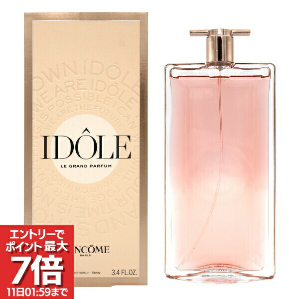 楽天市場】【先着限定☆最大1200円OFFクーポン配布&抽選100％ポイント