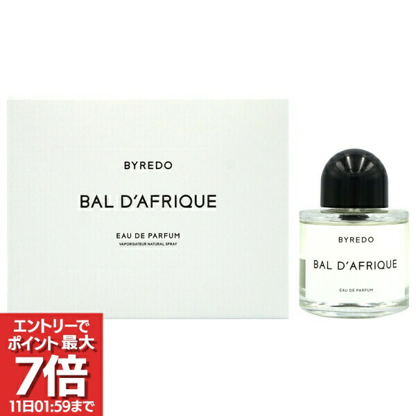 楽天市場】楽天スーパーセール対象 BYREDO バイレード バル ダフリック
