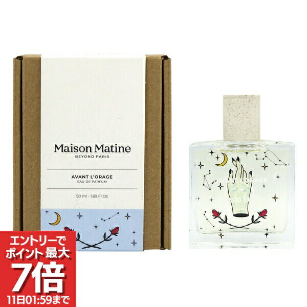 楽天市場】〔期間限定！2点以上で3％OFFクーポン配布中