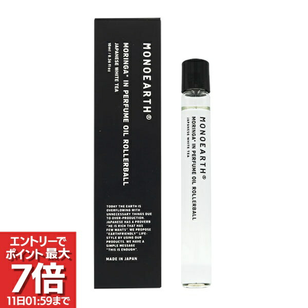 楽天市場】【最大P7倍・最大1500円offクーポン】【オリジンズ