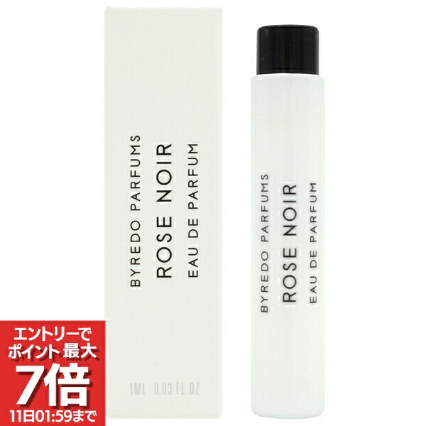 楽天市場】BYREDO バイレード ラ セレクション ノマド EDP