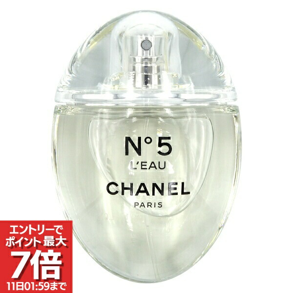 楽天市場】【先着限定☆最大1200円OFFクーポン配布&抽選100％ポイント