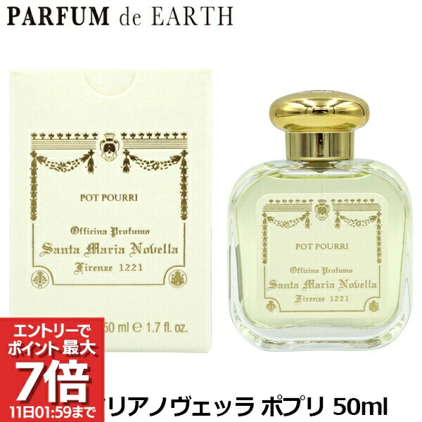 楽天市場】〔期間限定！2点以上で3％OFFクーポン配布中〕サンタ