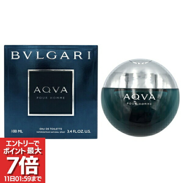 楽天市場】Bvlgari ブルガリ アクア アマラ EDT Aqva Amara EDT 50ml