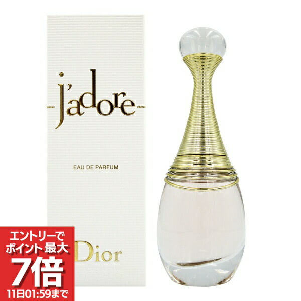 楽天市場】【最大P7倍・最大1500円offクーポン】クリスチャン