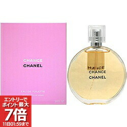 楽天市場】【店内全品決算セール中】シャネル チャンス 50ml EDT SP