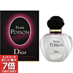 楽天市場】Dior ディオール ポイズンガール Poison Girl EDP 100ml