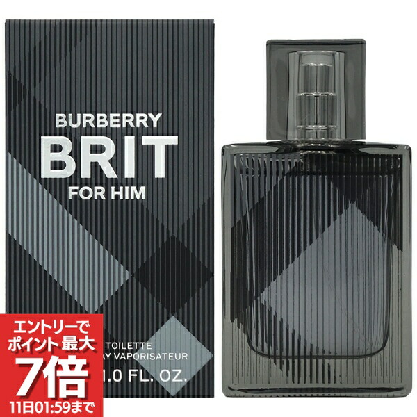 楽天市場】【スーパーセール限定☆最大P10倍】バーバリー BURBERRY