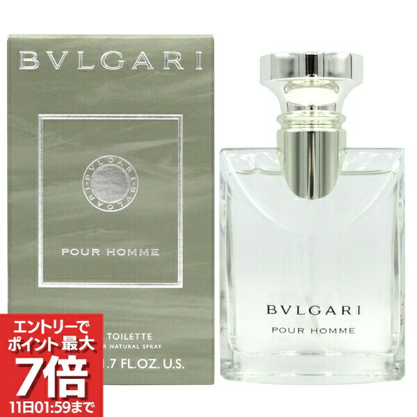 楽天市場】【送料無料】ブルガリ BVLGARI プールオム エクストリーム
