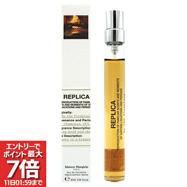 楽天市場】【先着限定☆最大1200円OFFクーポン配布&抽選100％ポイント