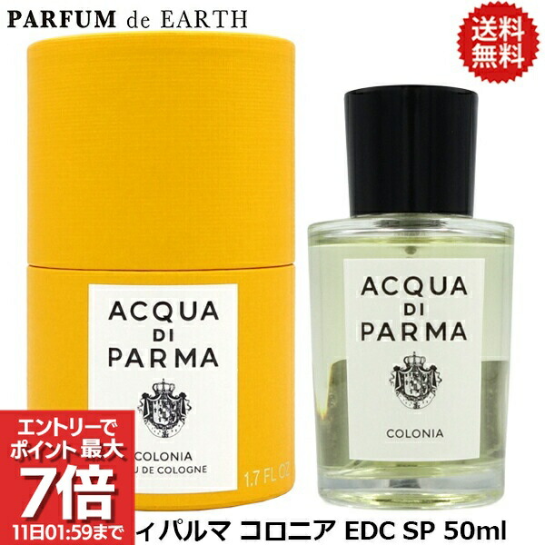 楽天市場】【先着限定☆最大1200円OFFクーポン配布&抽選100％ポイント