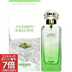 楽天市場】楽天スーパーセール対象 エルメス HERMES ナイルの庭