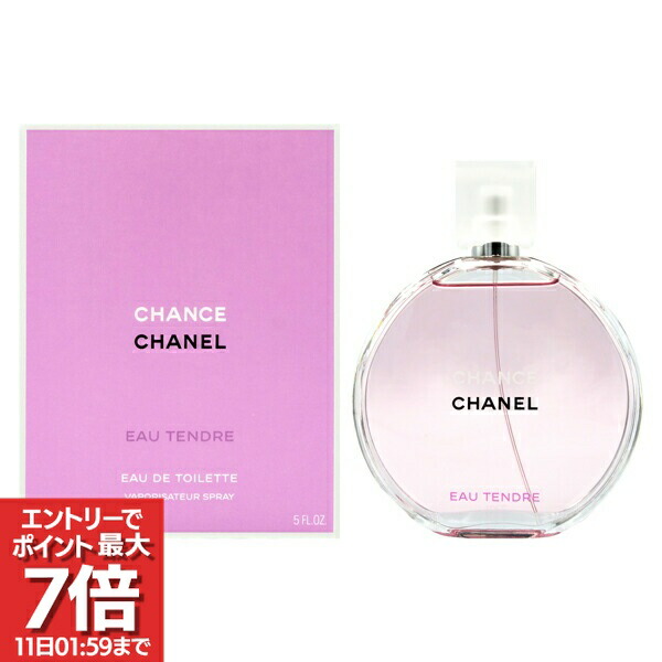 楽天市場】【先着限定☆最大1200円OFFクーポン配布&抽選100％ポイント