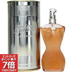 楽天市場】【先着限定☆最大1200円OFFクーポン配布&抽選100％ポイント