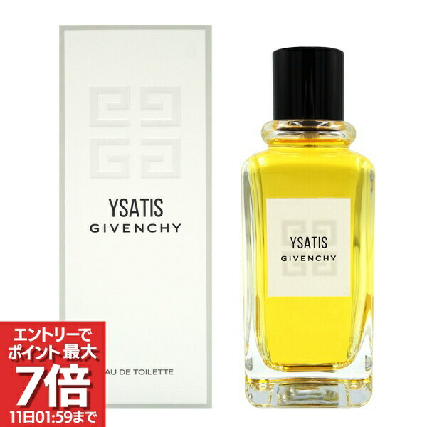 ジバンシー 香水 廃盤 香水 廃盤 ジバンシー パイ フレッシュ 50ml