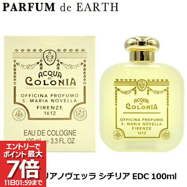 楽天市場】【先着限定☆最大1200円OFFクーポン配布&抽選100％ポイント