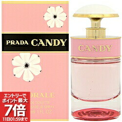 楽天市場】【 プレゼント 】 プラダ キャンディ 30ML EDP SP