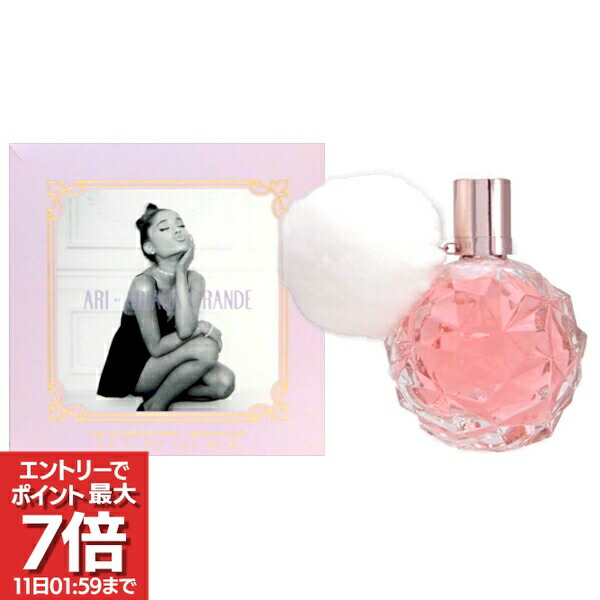 楽天市場】【先着限定☆最大1200円OFFクーポン配布&抽選100％ポイント