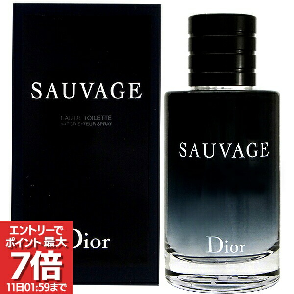 楽天市場】【純正ラッピング】ディオール 香水 Dior メンズ