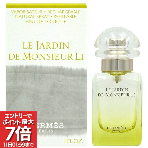 楽天市場】【先着限定☆最大1200円OFFクーポン配布&抽選100％ポイント