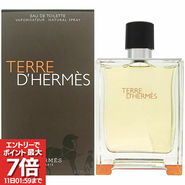 楽天市場】【最大P7倍・最大1500円offクーポン】エルメス HERMES