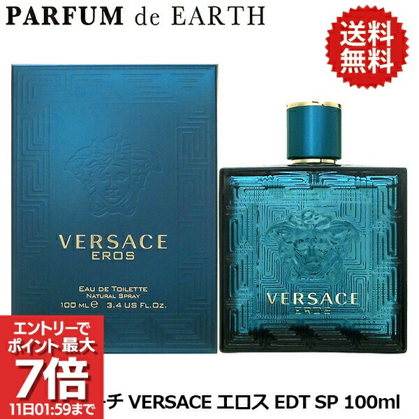 楽天市場】【先着限定☆最大1200円OFFクーポン配布&抽選100％ポイント