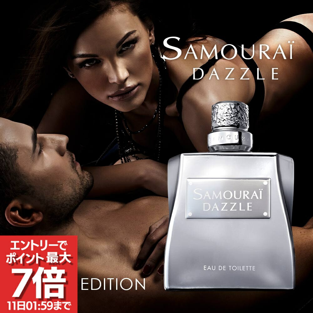 楽天市場】【最大P7倍・最大1500円offクーポン】サムライ SAMOURAI