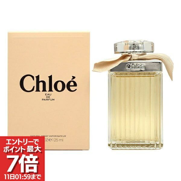 楽天市場】【最大P7倍・最大1500円offクーポン】【ヴァンクリーフ