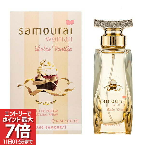 楽天市場】【最大P7倍・最大1500円offクーポン】エスカーダ ESCADA