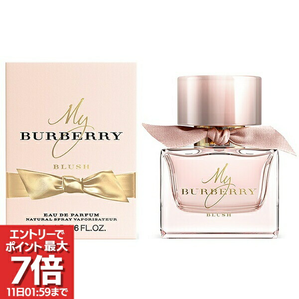 楽天市場】【先着限定☆最大1200円OFFクーポン（3/4 20:00