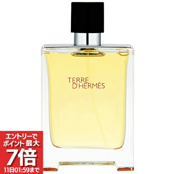 楽天市場】【先着限定☆最大1200円OFFクーポン配布&抽選100％ポイント