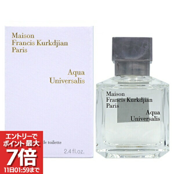 楽天市場】〔期間限定！2点以上で3％OFFクーポン配布中〕メゾン