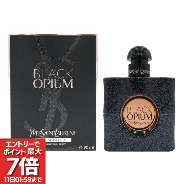 楽天市場】【先着限定☆最大1200円OFFクーポン配布&抽選100％ポイント