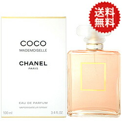 s_cocomademoisele100.jpg