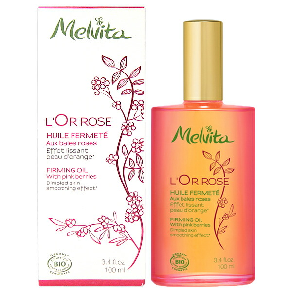楽天市場 メルヴィータ ロゼエクストラ ブリリアント ボディオイル 100ml Melvita Rose Extra Brilliant Body Oil あす楽対応 14時まで 香水 人気 ブランド ギフト 誕生日 プレゼント 香水フレグランスparfum De Earth