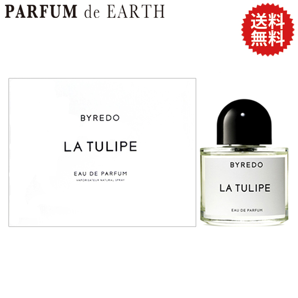 【楽天市場】【7/15全品P10倍】バイレード BYREDO ブランシュ