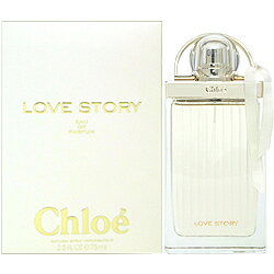 100 本物保証 楽天市場 250円クーポン クロエ Chloe クロエ ラブストーリー オード パルファム 75ml Edp Sp あす楽対応 お休み中 香水 レディース 香水 人気 ブランド 母の日 ギフト 誕生日 プレゼント 香水フレグランスparfum De Earth 超歓迎