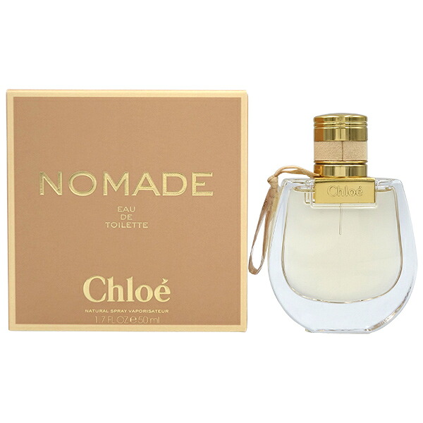 Chloé ノマド オードトワレ