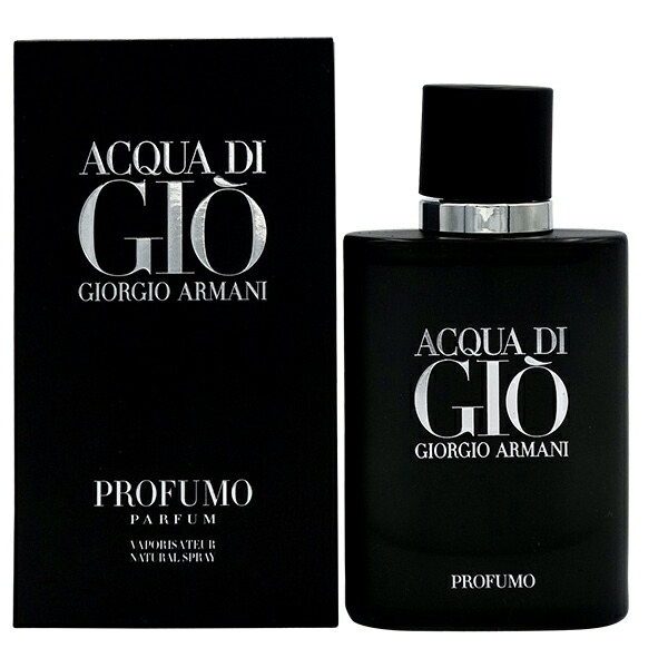 aqua di gio