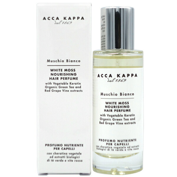 楽天市場】アッカカッパ ACCA KAPPA ホワイトモス EDP SP 100ml 【オーデパルファム】WHITE MOSS【あす楽対応_お休み中】【 香水 ギフト メンズ レディース】【人気 ブランド ギフト 誕生日 プレゼント】 : 香水フレグランスPARFUM de EARTH