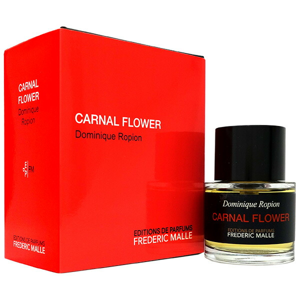 【楽天市場】フレデリックマル FREDERIC MALLE ムスク ラヴァ