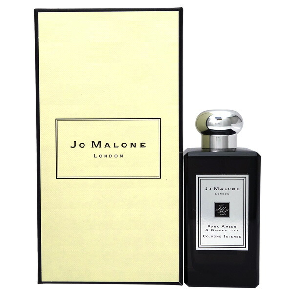 ジョーマローン ダークアンバージンジャーリリー 50ml ダーク アンバー ＆ ジンジャー リリー コロン インテンス