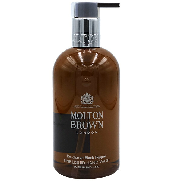 【楽天市場】【1日P10・最大1,000円offクーポン】モルトンブラウン MOLTON BROWN ブラックペッパーコーン ハンドウォッシュ