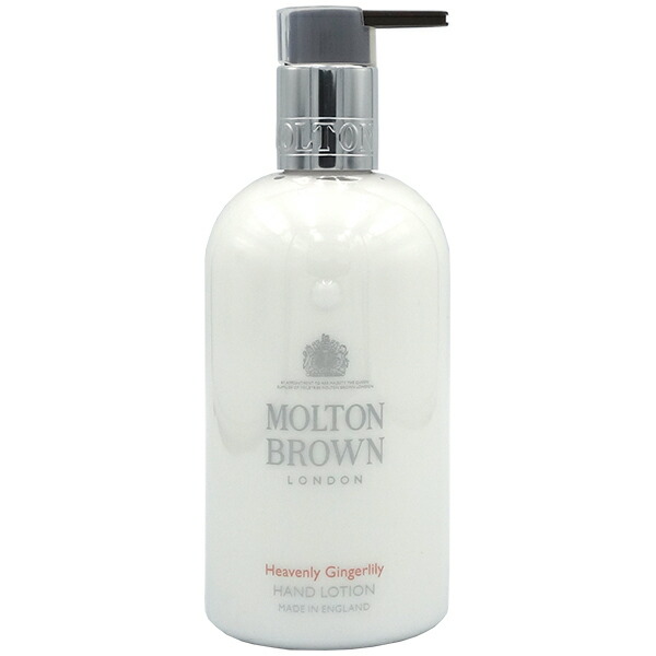【楽天市場】【10日P10倍】モルトンブラウン MOLTON BROWN ジンジャーリリー ハンドローション 300ml GINGERLILY